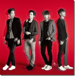 cnblue-truthB