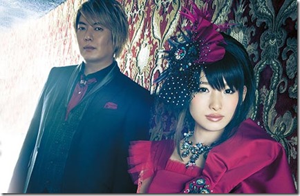 fripside-blackbullet01b