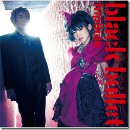 fripside-blackbulletA