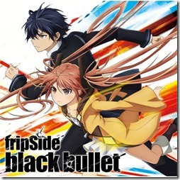 fripside-blackbulletB