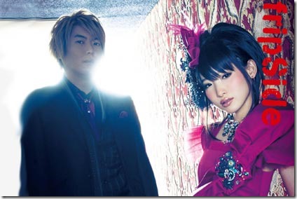 fripside-blackbulletSP