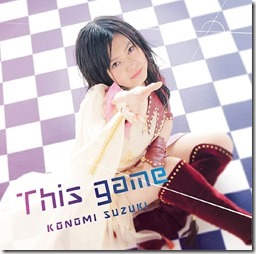 konomi-suzuki-gameB