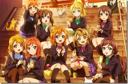 love-live-donnatokiSP