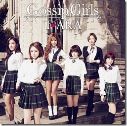 t-ara-gossipgirlsP