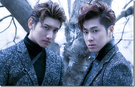 tohoshinki20140204