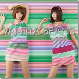 vanillabeans-watashiAs