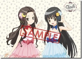 ClariS_3rdAL-poster_s