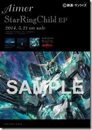 aimer-starringchild-posterB