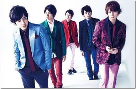 arashi-daremoSP