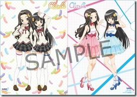 claris-3rdALanimate_filesam