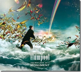 flumpool-monumentA