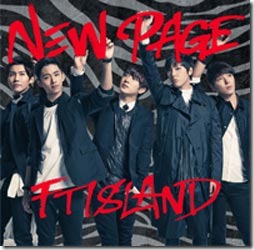 ftisland-newpageCs