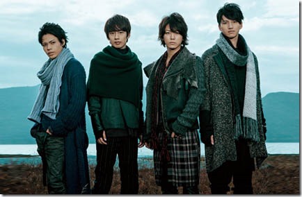 kattun-20140401d