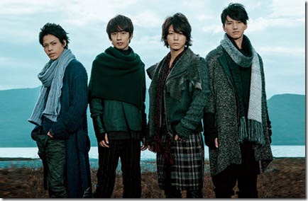 kattun-20140401d