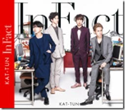 kattun-infactA