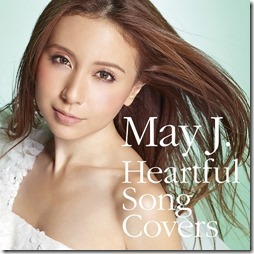 mayj-heartfulB