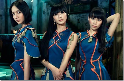 perfume-20140523b