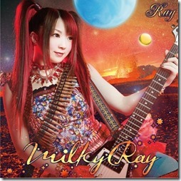 ray-milkyrayB