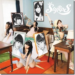 stylips-junsuiA