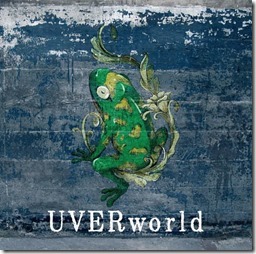 uverworld-7kameB