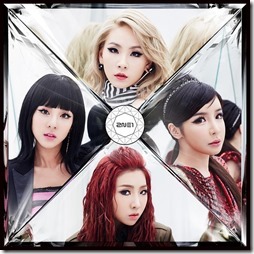 2ne1-crushC