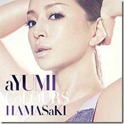 ayu-colorsD