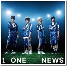 news-onewinB
