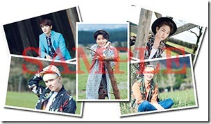 shinee-luckyspostcard