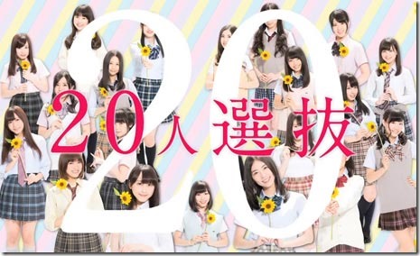 ske48-bukiyou20