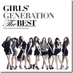 snsd-bestA