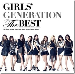 snsd-bestC