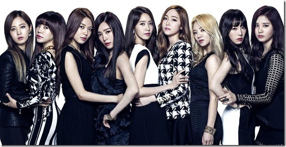 snsd-bestSP