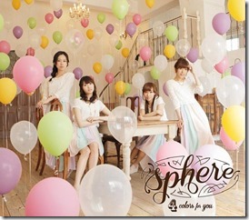 sphere-4colorsB