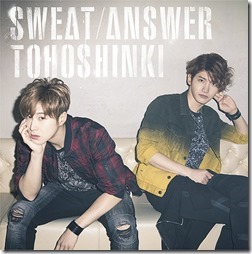 tvxq-sweatA