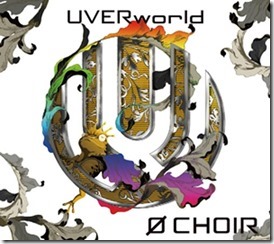 uverworld-0choirA