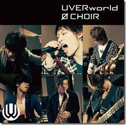 uverworld-0choirB