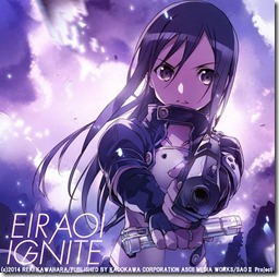 eiraoi-igniteB