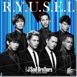 jsoulbrothers-ryuseiA