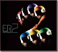 kanjani8-er2C