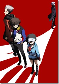 rehamatora02