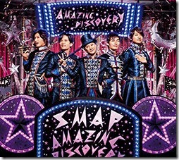 smap-topworldB