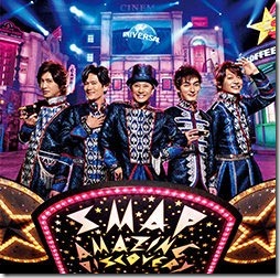 smap-topworldUnv