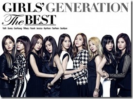 snsd-bestB