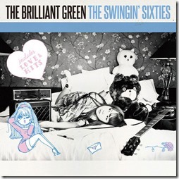 thebrilliantgreen-swingin60