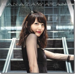 kanahanazawa-hohoemiAa