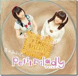 petitmilady-milkteaAs