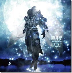 gacktGCK7