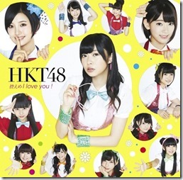 hkt48UMCK-5488