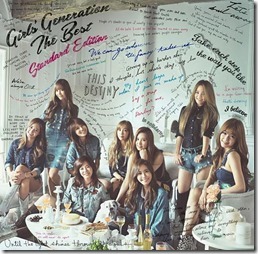 snsd-bestnewB