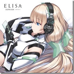 elisa-eonianA